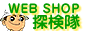 WebShopõ����