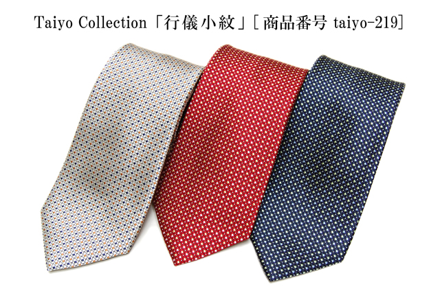 komon_all
