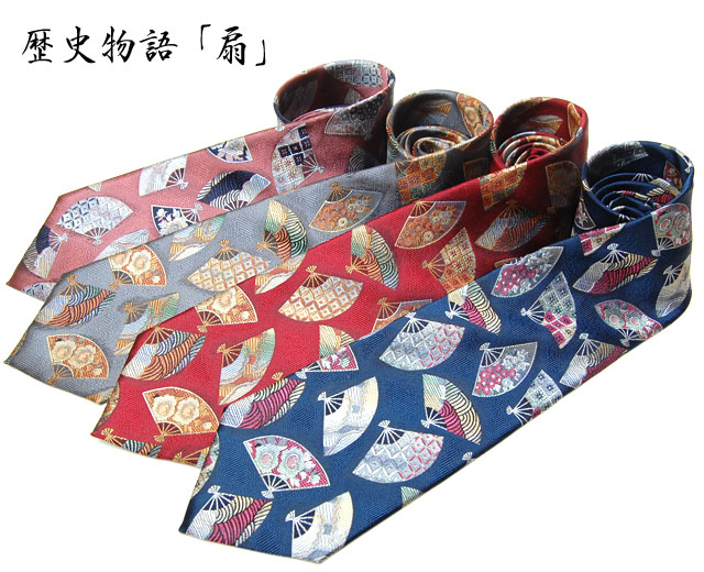 rekisi-oogi